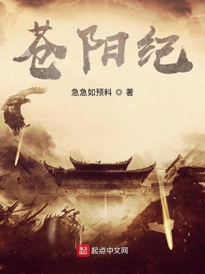 女性很困但是又睡不着