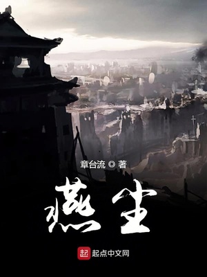 体验现场第二季完整版免费观看