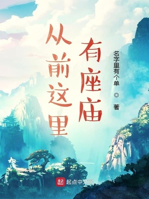 男男生子总攻肉