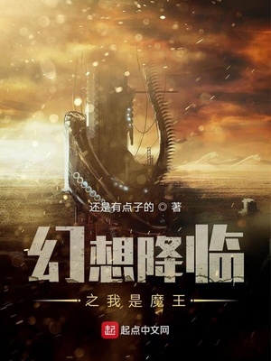 快穿攻略男配主攻文