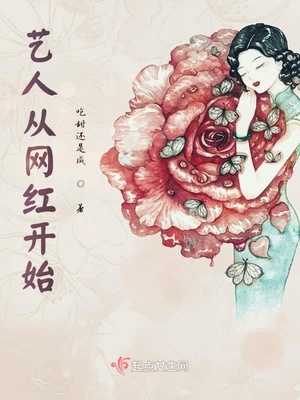 淘气之吻韩剧版