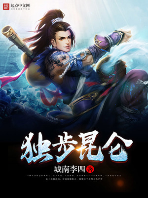 上环对同房激烈有没有什么影响