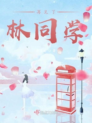 田雨橙微博