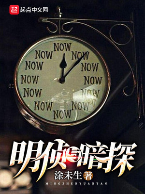 wwe送葬者vs人间怪兽