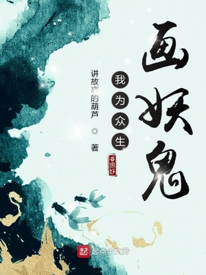 陪读期间发生了性关系