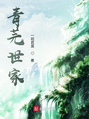 邻居少妇下面好紧好多水好爽