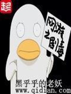 一边吃奶一边透美女