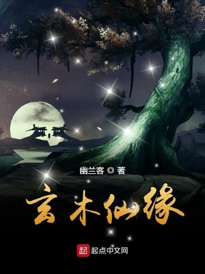 美女全身曝光彻底