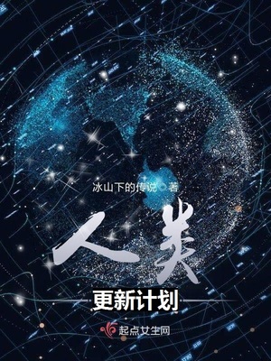 破云斗破苍穹小说网