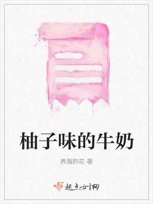 狠狠撞进生殖腔肖战