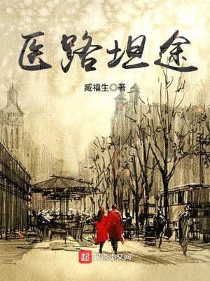 宝贝儿电影在线观看免费