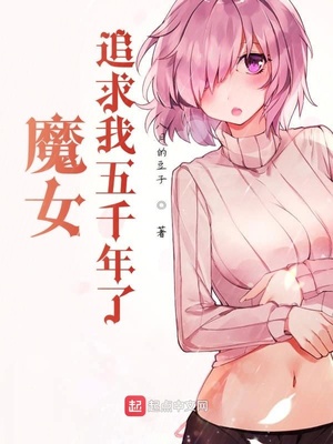 李敖在北大的演讲稿