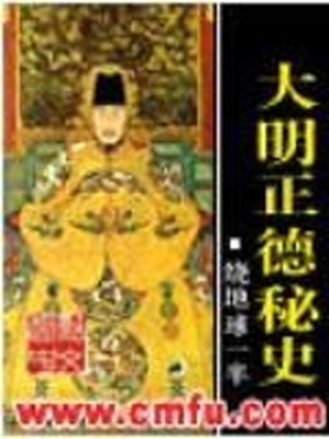 短裙 大屁股 女上位