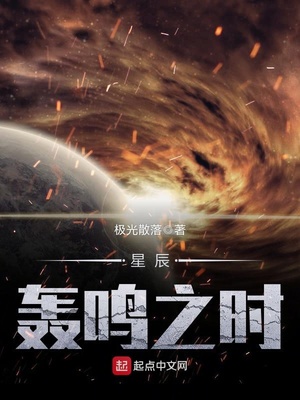 催眠师的幸福生活司徒长风