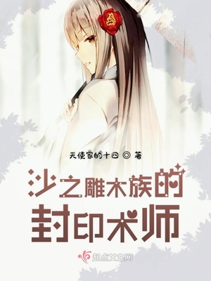 怎样与女同桌处好关系
