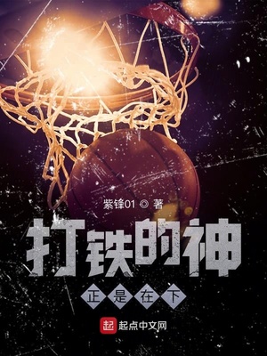 天堂2梦魇骑士厉害吗