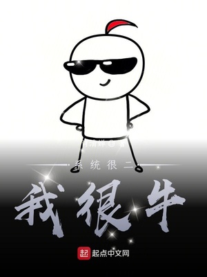 暗夜之中现光明