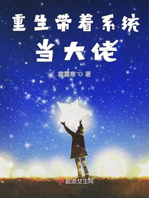 印度男人将女人脱裤子暴打