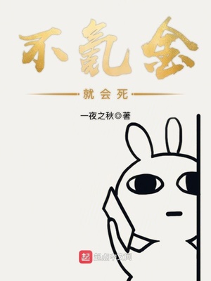 霸总他又被离婚了小说免费阅读