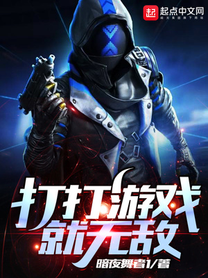 动物突变漫画免费观看