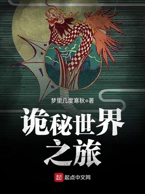从里面开始红的李子