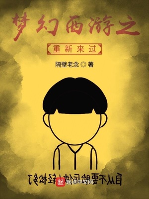 我的乳在厨房被揉搓视频
