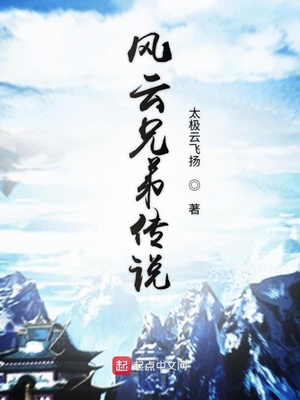 影音先锋你懂的在线资源网