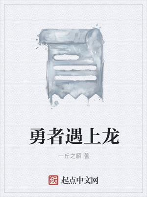 趴着被学霸打屁股