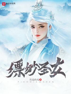 和老师做了好爽