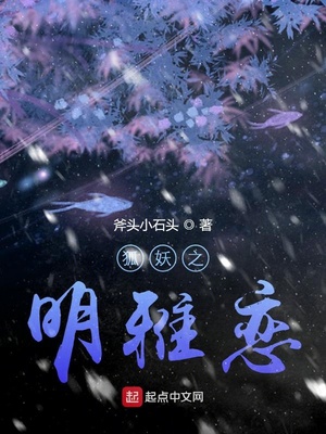 折磨男生脚底板