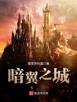 150和183身高差示意图