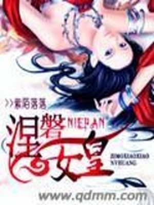如何倒挂金钩不受伤