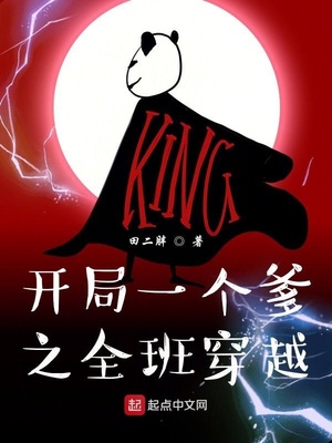 人质漫画免费下拉式