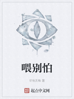 1986喜剧难兄难弟在线观看
