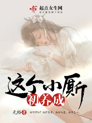 夜倾情所有床戏视频
