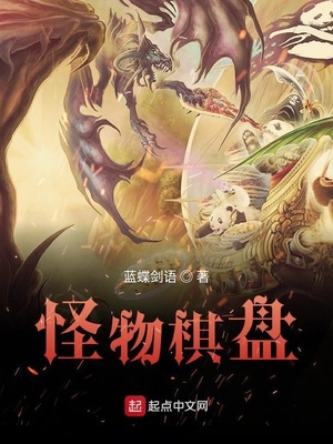 绝对命令漫画