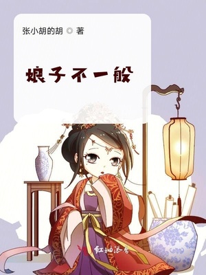 能把人写湿的性描写