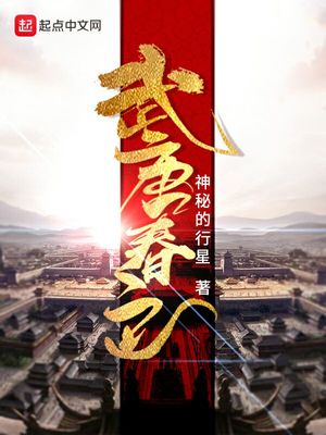 离婚了搞自己儿子