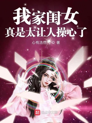 声色犬马下一句是什么