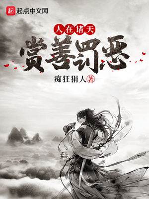 类似十五年之痒的甜文