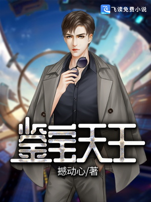 乱花丛中交换经历
