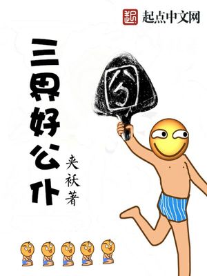 后式动态22期