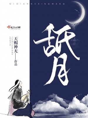 河南交警查军车被击毙