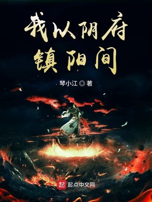 清糖完结小说