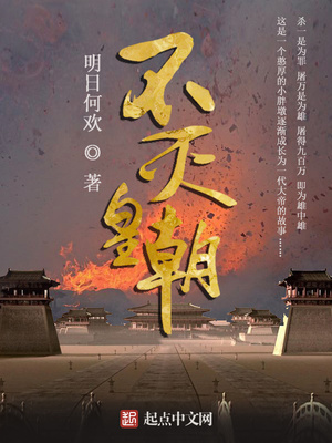 国模小牛奶150