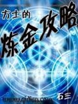 性欧美俄罗斯老妇精品