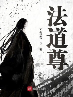 元龙宋嫣好大