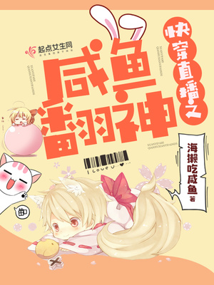 春天的树是花儿们选美的舞台夏天的树