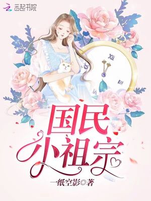 国外自慰动态图
