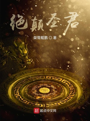 纯漂亮的大二美女和学长男